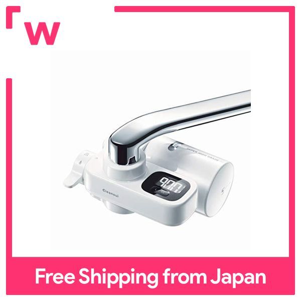 Cleansui water purifier Faucet direct connection type CSP series