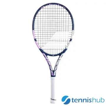 Tennis Rackets Junior 26 Babolat Best Price in Singapore Jan