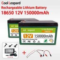 ใหม่12V 18650ลิเธียมแพ็ค3S6P 150Ah ในตัวสูงในปัจจุบัน30A แบตเตอร์รี่ยานพาหนะไฟฟ้าเครื่องชาร์จ12.6V