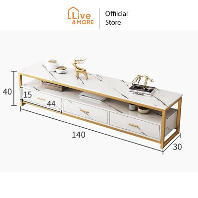 Dsupreme ดีซูพรีม ตู้วางทีวี 140 ซม. ชั้นวางทีวี ชั้นวางของ พร้อมลิ้นชัก