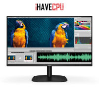 iHAVECPU MONITOR (จอมอนิเตอร์) AOC 24B2H2/67 - 23.8 IPS HDMI 100Hz