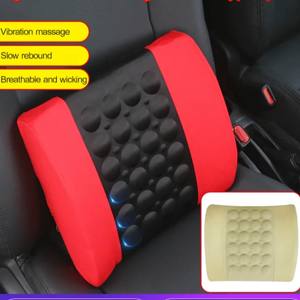 yidaoguang High resilience massage lumbar support pillow Lazada PH