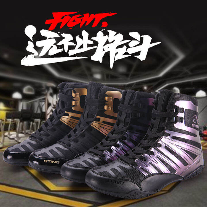 Professional boxing shoes men's hightop wrestling shoes fighting Sanda