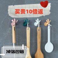 Cactus paste type hook new porch lovely appearance high level towel non-trace stick on the wall the dormitory door hook