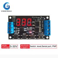 5V 12V 24V Relay Module Trigger Cycle Timing Delay Relay DC 5 30V 15A 400W Dual MOS LED Display Switch Controller For Motor