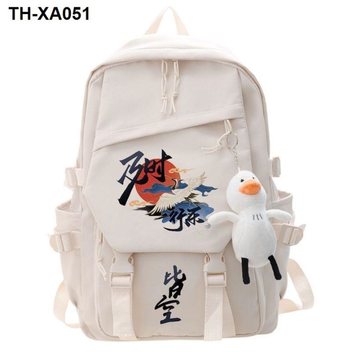 tide-chinese-style-simple-casual-student-backpack-fashion-burden-reduction-schoolbag-men-and-women