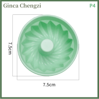 Ginca แม่พิมพ์เค้กทำด้วยตนเองซิลิโคนหลายรูปทรงสำหรับเครื่องมือตกแต่งเค้กอุปกรณ์อบทำอาหารแม่พิมพ์อบสำหรับในครัวถ้วยคัพเค้กซิลิโคน1ชิ้น