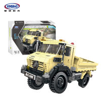 Xingbao Vehicle Building Kit Truck Mechanical Blocks Technic Car Building Blocks SUV Jeep Brick STEM Christmas