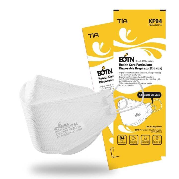 BOTN KF94 Mask XL 10Pack Lazada PH