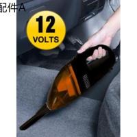 ☟เครื่องดูดฝุ่นในรถยนต์ขนาดพกพา Portable Vacuum Cleaner♠