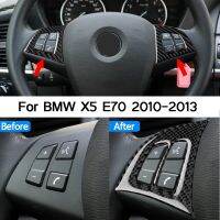 For BMW X5 E70 2010-2013 Car Accessories Real Carbon Fiber Steering Wheel Buttons Car Stickers And Decals Car Covers