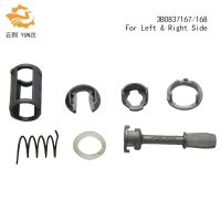 【YF】 3B0837167/168 51.62MM for VW PASSAT B5 SEAT TOLEDO LEON AROSA LUPO DOOR LOCK  REPAIR KIT LEFT-RIGHT SIDE NEW 7PCS/SET