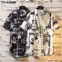 new flower mens short-sleeved Hawaiian beach style fashion loose casual graffiti top