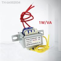 ✐✢ 1W Power Transformer AC6V 12V 9V 12V 15V 24V transformador EI copper core Input 220V 50 60Hz Single/dual volt power transformer