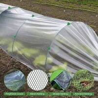 Greenhouse Hoops Grow Tunnel,Rust Proof Plastic Coated Steel Support Frame Greenhouse Hoops for Raised Beds