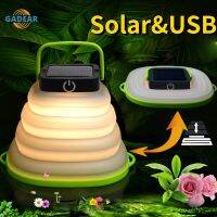 Solar USB Rechargeable Collapsible Camping Lantern Portable Foldable Led Light 3 Gear Dimming Outdoor Tent High power Lighting Power Points  Switches