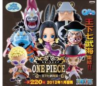 Seven Warlords of the Sea Set ของแท้ JP แมวทอง - Ichiban Kuji Banpresto [โมเดลวันพีช] (7 ตัว)