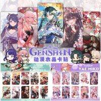 10pcs Genshin Impact เกมตัวละครการ์ดการ์ดของเล่นใหม่น่ารัก XIAO การ์ดสะสม