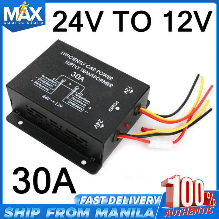 Power Supply 30A Car Power Supply Converter Inverter 24V To 12V Car Voltage Reducer Lazada PH