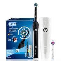 แปรงสีฟันไฟฟ้า Oral-B 3D Pro2000โซนิคหมุนแบบชาร์จไฟได้เซนเซอร์วัดความดันดูแลเหงือกอุปกรณ์ตั้งเวลาด้วยกระเป๋าโน้ตบุ๊ค