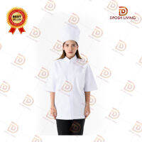 ชุดเชฟ ชุดเชฟสากล แขนสั้น Chef Uniform เสื้อผ้าเชฟ สวมใส่สบาย กระฉับกระเฉง คล่องตัวในขณะทำงาน ของใช้ในโรงแรม