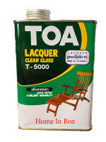 แลคเกอร์เงา TOA Lacquer 1 แกลอน T5000 แห้งเร็วใช้งานง่าย ทนแรงขูด ยึดเกาะระหว่างชั้นดีเยี่ยม ฟิล์มสีแข็งแรงเงางาม