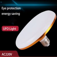 E27 LED Light Bulb 220v UFO LED Lamp Garage Living Room Table Lamp E27 Holder Light Bulbs White Light 6500k 12w-30w Full Power