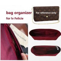 กระเป๋าจัดระเบียบ Lv Felicie Woc bag organizer insert ในถุงกล่องเก็บของมีช่องแบ่งเครื่องจัดระเบียบหลายกระเป๋า