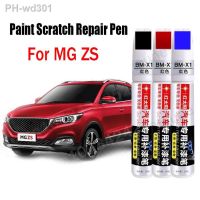 Car Paint Scratch Repair Pen for MG Motor MG ZS Touch Up Pen Black White Red Blue Silver Paint Care Accessories