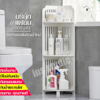 ชั้นวาง ชั้นวางของ ชั้นวางหนังสือ ชั้นวางของโชว์ ชั้นวางของPVC ชั้นวางของอเนกประสงค์ Multipurpose shelf ชั้นวางของ