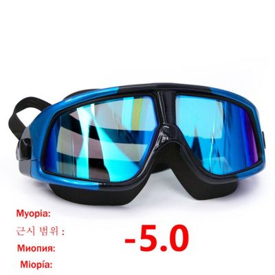 แว่นตาป้องกันหมอกว่ายน้ำสายตาสั้นแว่นตาว่ายน้ำมีใบสั่งยา UV แว่นตาว่ายน้ำสายตาสั้น