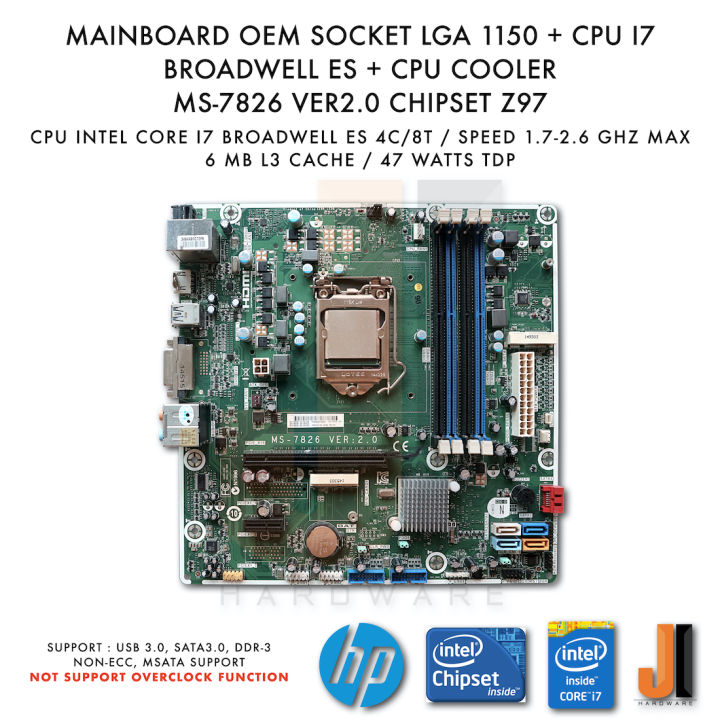 mainboard-hp-oem-z97-lga1150-ms-7826-ver-2-0-core-i7-broadwell-es-cpu-fan-มือสอง