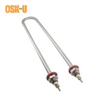 【YD】 M18 Thread U Heating Tube 380V Type Element 304SUS Pipe Kitchenware 3KW/4KW