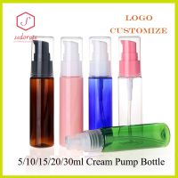 10/30/50pcs 5ml 10ml Empty Cream Pump Plastic Bottle 15ml Travel Refillable Serum 30ml PET Container Oil Pump Bottle ZM018 Travel Size Bottles Contain