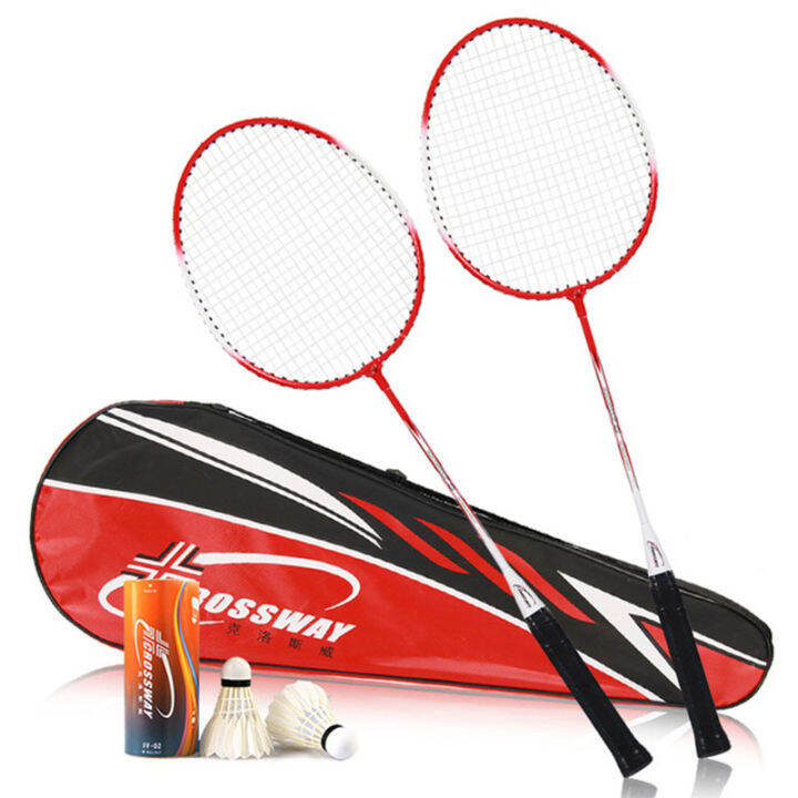 2pcs-professional-badminton-rackets-set-family-couples-double-badminton-racquet-titanium-alloy-lightest-playing-badminton-whole