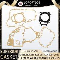 LOPOR ปะเก็นเครื่องยนต์ที่สมบูรณ์สำหรับ Honda CRF250R CRF250X 2004-2009 CRF 250ที่คลุมมอเตอร์คลัตช์กระบอกชุดคิทปลายด้านบน