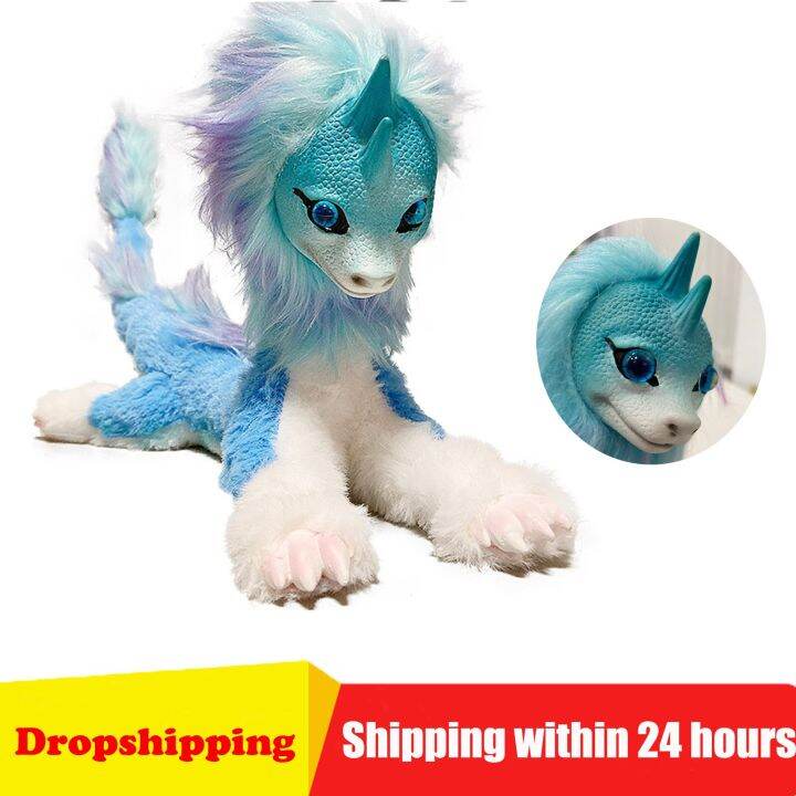 60Cm Sisu Dragon Plush Toy Raya And The Last Dragon Toys Soft Stuffed ...