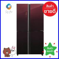 ตู้เย็น MULTI DOOR SHARP SJ-FX57GP-BR 20.2 คิว กระจกแดง อินเวอร์เตอร์MULTI-DOOR REFRIGERATOR SHARP SJ-FX57GP-BR 20.2CU.FT RED MIRROR INVERTER **สอบถามเพิ่มเติมได้จ้า**