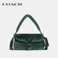 COACH กระเป๋าสะพายไหล่ผู้หญิงรุ่น Leather Covered C Closure Shearling Pillow Tabby 26 สีเขียว CC445 V5GRN