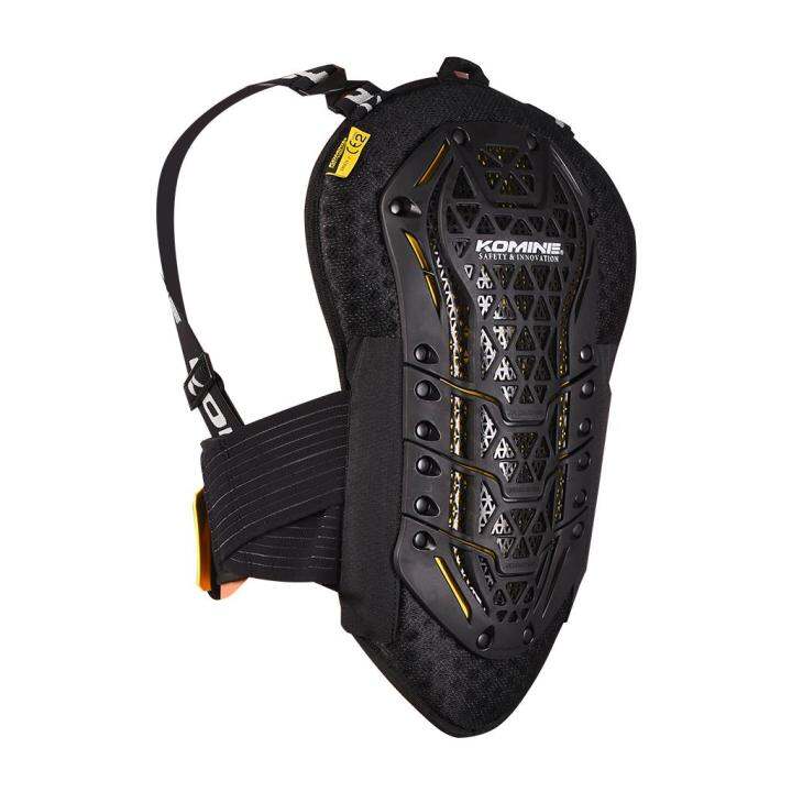 KOMINE Motorcycle Back Protector SK822 CE Level 2 Back Protector