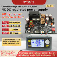 20A 1200วัตต์ DC 6โวลต์-70โวลต์ถึง0-60โวลต์บั๊กโมดูล CNC ปรับ DC V Oltage Regulator คณะกรรมการ CV CC S TEP Down โมดูลแหล่งจ่ายไฟ