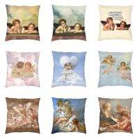 hot！【DT】◘  Angels Winged Cherubs Throw Covers Outdoor Cover Pillowcase