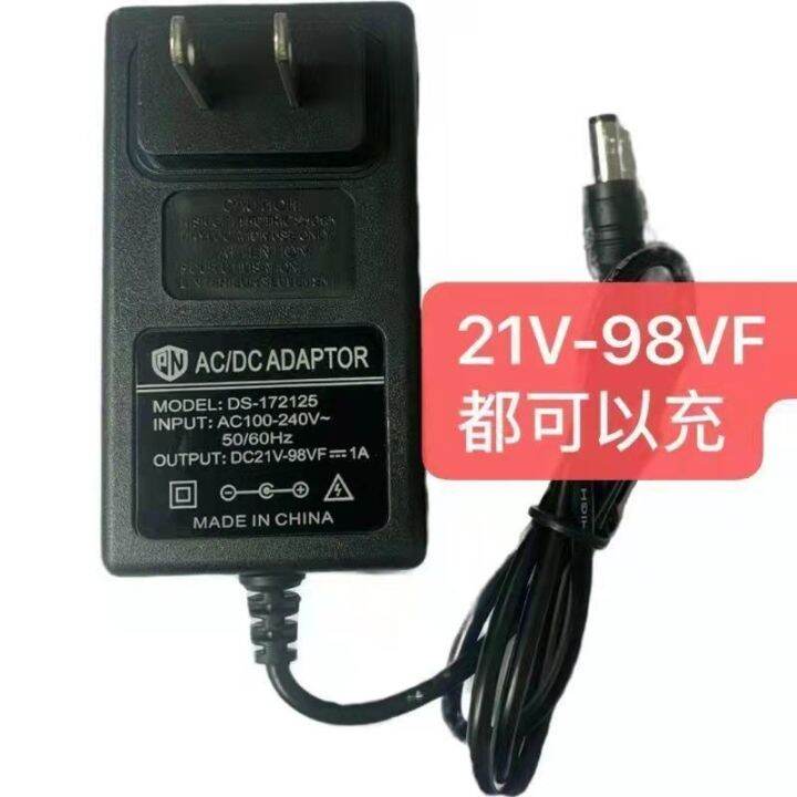 พร้อมสต็อก-แบตเตอรี่ลิเธียมสว่านไฟฟ้า18-98vf-ประแจไฟฟ้า-มือสว่านไฟฟ้าไขควงไฟฟ้าชาร์จสากล