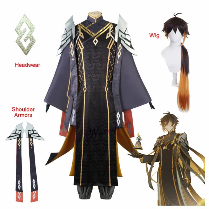 Genshin Impact Zhongli Morax Cosplay Costume Archon War Zhongli Cosplay ...