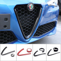 สำหรับ Alfa Romeo Giulia 2017 2018 2019 2020รถกันชนหน้า Air Grilles V กรอบตกแต่งสติกเกอร์โลโก้อุปกรณ์เสริม