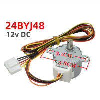 มอเตอร์ขั้นตอนสำหรับฝาครอบห้องน้ำอัจฉริยะ24BYJ48 12V 3-Way Valve Diversion Valve Motor Bidet Accessories