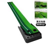 NeoHome พรมซ้อมพัตต์ (ไม่มีรางคืนลูก) อุปกรณ์ซ้อมกอล์ฟ Golf Putting Trainer Mat พรมพัตต์