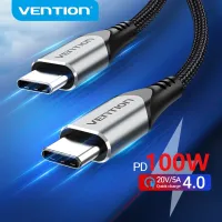 Vention USB ชนิด C ไปยัง USB C สาย PD 100W 60W ที่ชาร์จเร็วสำหรับเหมาะสำหรับ Samsung เหมาะสำหรับ Ipad Macbook เสี่ยวหมี่ชาร์จเร็ว4.0 5A USB C สายชาร์จ