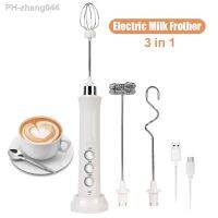 ❁㍿ Portable Foam Maker Flour Mixer Egg Beater For Coffee Cappuccino Electric Milk Frother Handheld 3 In 1 Rechargeable