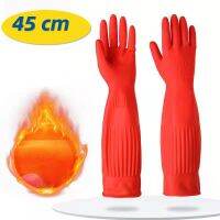 【CW】 45Cm Warmth All-in-one Rubber Gloves and Durable Housework Washing Dishes